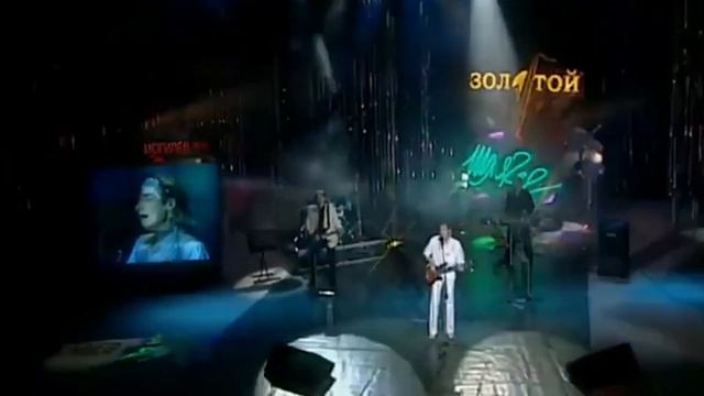 Александр Лосев✨️Летний Вечер 1999 смотреть онлайн