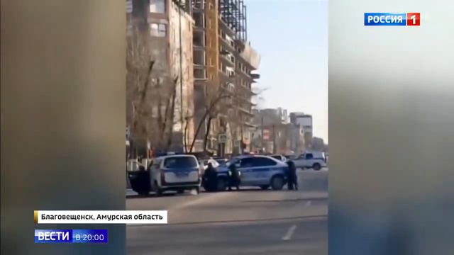 Благовещенск. " После драки кулаками не машут ." смотреть онлайн