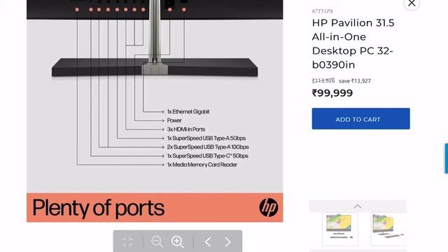 HP Pavilion 31.5 AIO Desktop PC launched with 12th gen intel price specs and availability смотреть онлайн