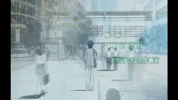 GREAT TEACHER ONIZUKA ENDING 2