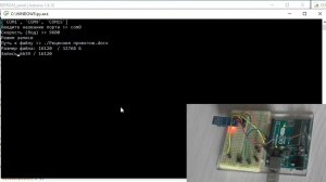 Arduino UNO, AT24C256 хранение файлов в EEPROM
