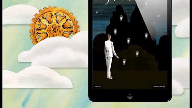 Великий Гэтсби для iPad и Android. Интерактивная книга. смотреть онлайн