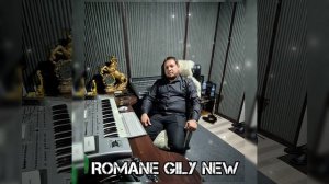 Толя Баленгиро - На лей мой брат вина 2024 New