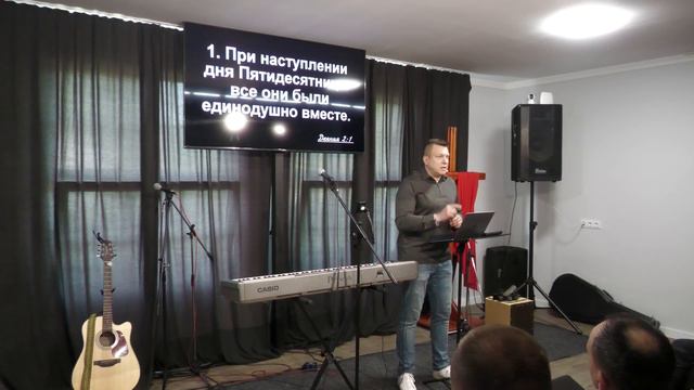 Служение Слово Любви 2023-05-28 (день пятидесятницы) смотреть онлайн
