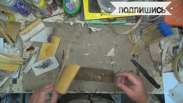 поделки из бересты,лоскутный лист смотреть онлайн