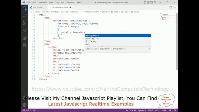 Find Get First and Last Array Element Javascript смотреть онлайн
