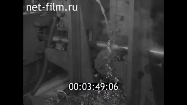 1963г. Киров. завод обработки цветных металлов смотреть онлайн