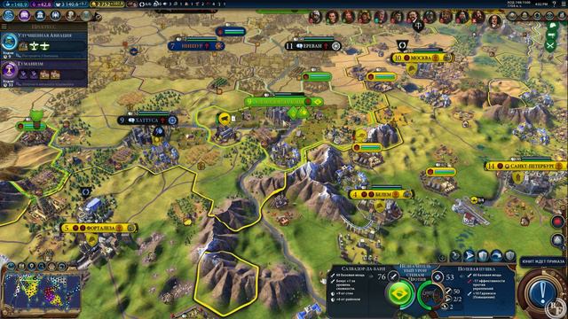 Sid Meier's Civilization VI Сезон 2 - Улучшенная Авиация #14 смотреть онлайн