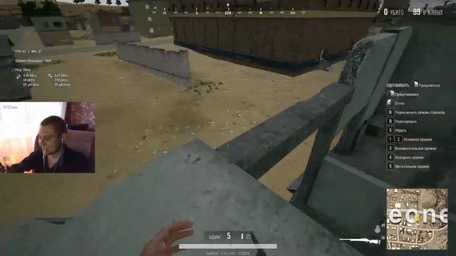 Стрим Pubg Lite/ Стрим Пубг Лайт/ Стрим Без Вебки/ Катаем в Pubg смотреть онлайн