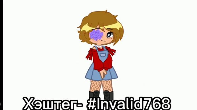 Конкурс(никому не нужный, хз зачем он) рисунок на ... смотреть онлайн