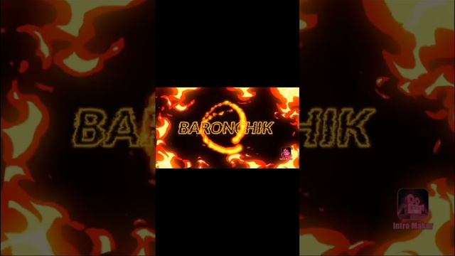 новое интро