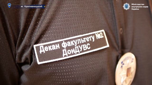УСНА СПІВБЕСІДА В ЗВО МВС УКРАЇНИ ДЛЯ ВСТУПУ НА ПОЛІЦЕЙСЬКОГО смотреть онлайн