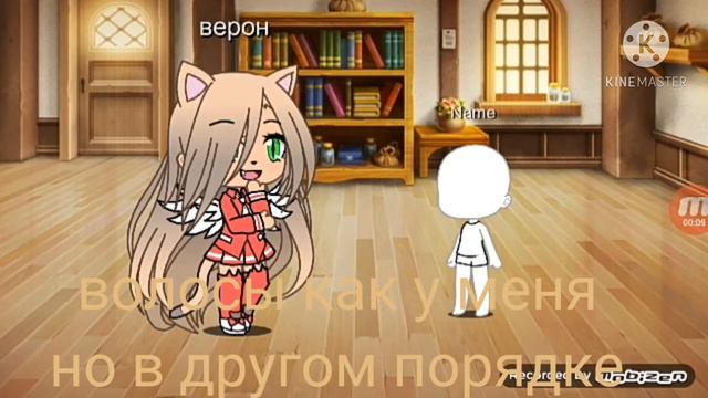Как бы выгледили наши дети ( если бы они были😂) смотреть онлайн