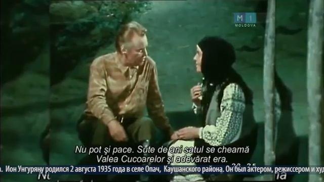 31 января Молдова простится с Ионом Унгуряну смотреть онлайн