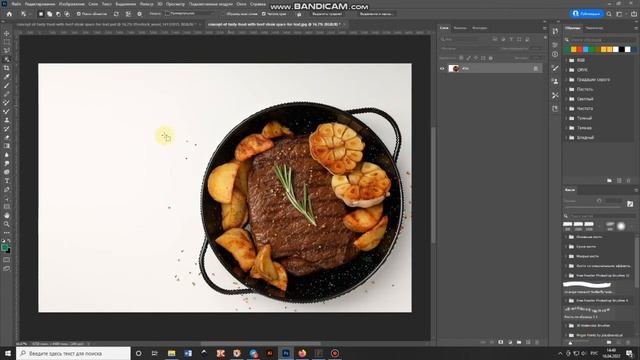 Мастер-класс / Брутальный фон / Полиграфическая мастерская смотреть онлайн