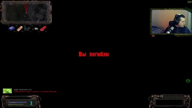 ОП 2.2, Свой Среди Чужих смотреть онлайн