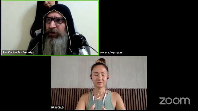 инвестиционное человеческое образование – встреча шестая