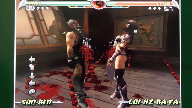 12 Mortal Kombat: Deception - Kabal Key Combos смотреть онлайн