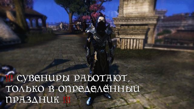 TOP 3 ЛУЧШИХ СПОСОБА ФАРМА ОПЫТА В TESO! САМЫЙ БЫСТРЫЙ СПОСОБ (2022) смотреть онлайн