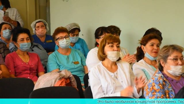 Лекари души