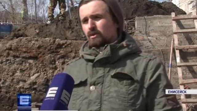В Енисейске археологи обнаружили старинный склеп смотреть онлайн