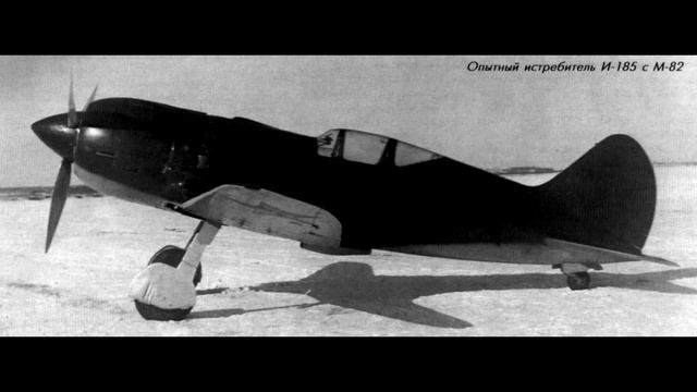 И-185 | История создания | War Thunder смотреть онлайн