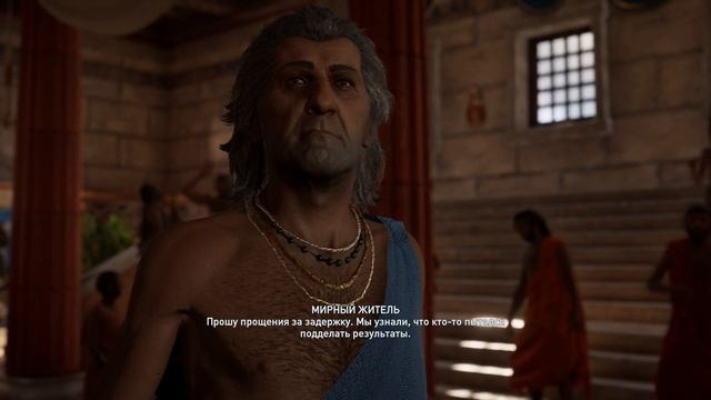 Прохождение Assassin’s Creed Odyssey #15 - Добро пожаловать в Афины смотреть онлайн