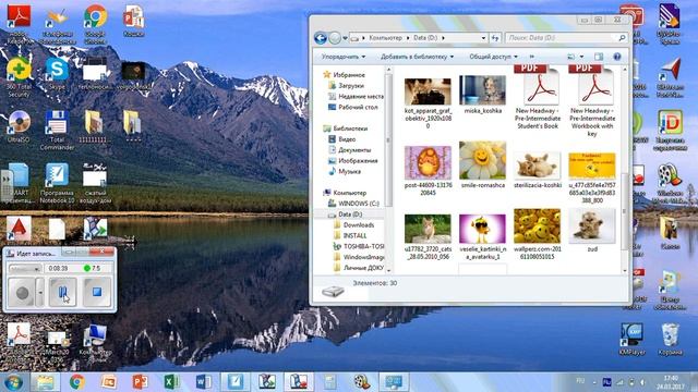 Делаем презентацию в SMART NOTEBOOK смотреть онлайн