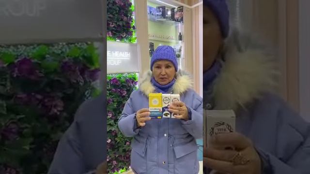 отзыв японские бады Marine health group смотреть онлайн