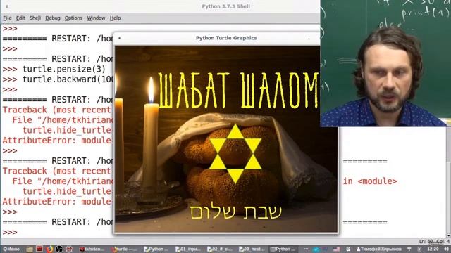 ХИРЬЯНОВ УСКОРЯЕТ ЧЕРЕПАШКУ. КУДА ОНА ПРИБЕЖИТ? смотреть онлайн
