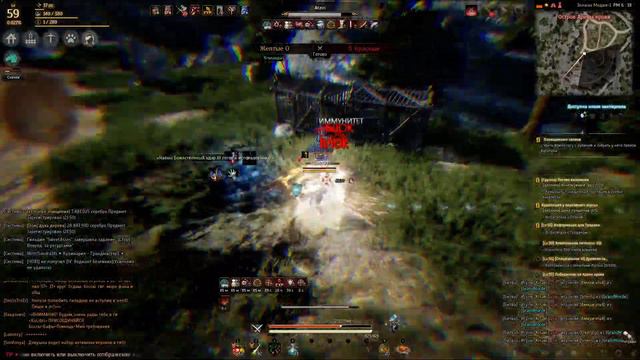Black Desert 04 23 2017 21 50 27 02 смотреть онлайн