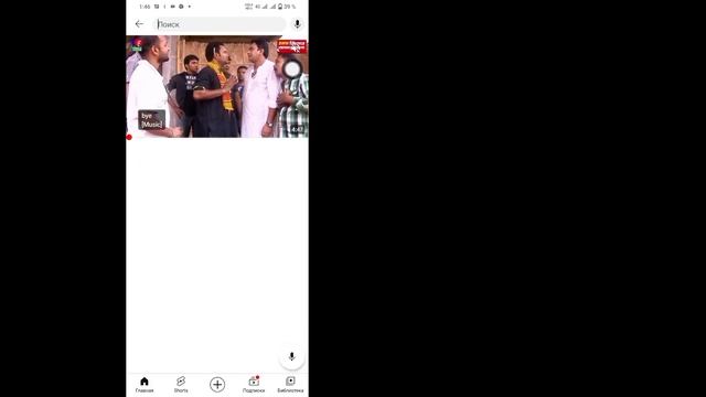 Как очистить историю поиска Youtube (новое обновление 2023) | Удалить историю просмотра Youtube смотреть онлайн