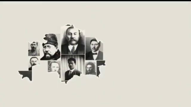 Арыстарым. Кугын сургин курбандарын еске алу куни смотреть онлайн