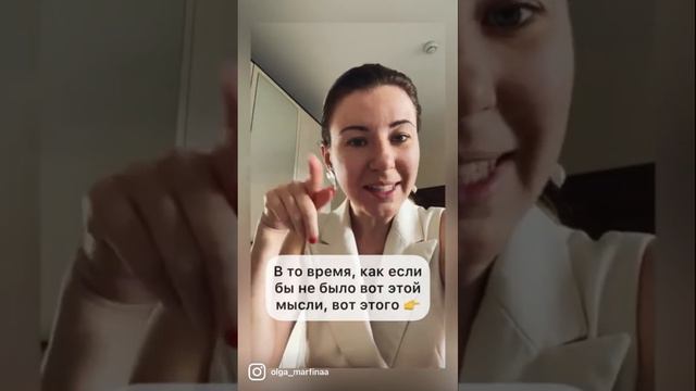 «Я никому не нужна» - как эта мысль влияет на твоё будущее смотреть онлайн