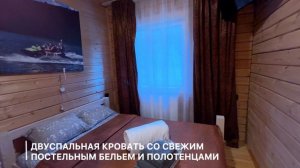 Стандарт №207