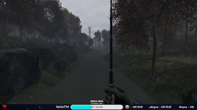 🔴 | Dayz PVE | ПОХОД и приключения "Таверна PVE" смотреть онлайн