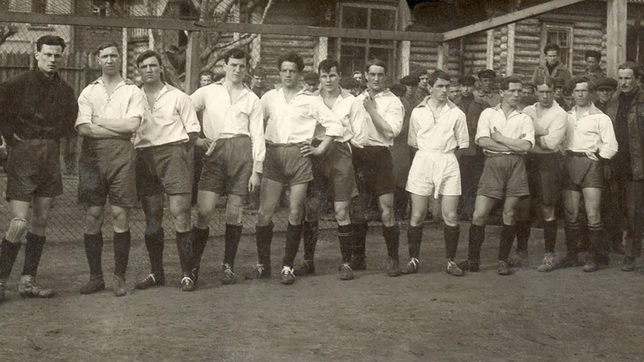 Где зарождалось «Динамо»