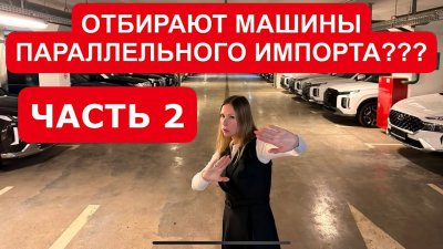Новости автомобильной индустрии