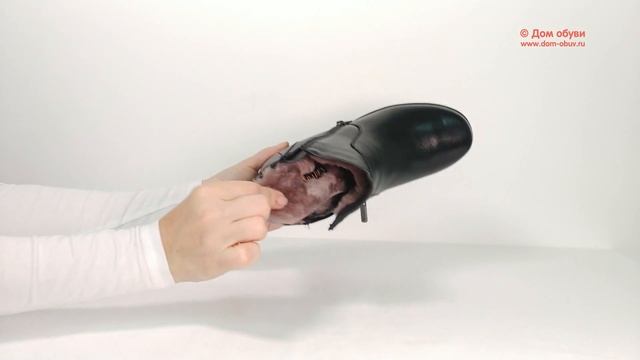 Ботильоны женские Baden DD004-010 смотреть онлайн