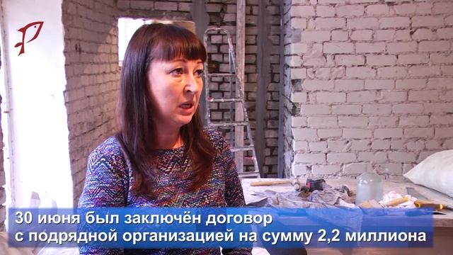 В детском саду Рыбинска впервые за 51 год проведут капитальный ремонт смотреть онлайн