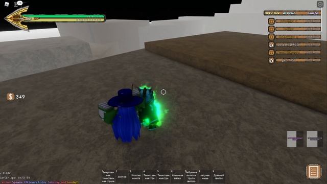 #Роблокс #AURUS #YBA [YBA]ОБЗОР И ТАКТИКА C-MOON (Your Bizarre Adventure) смотреть онлайн