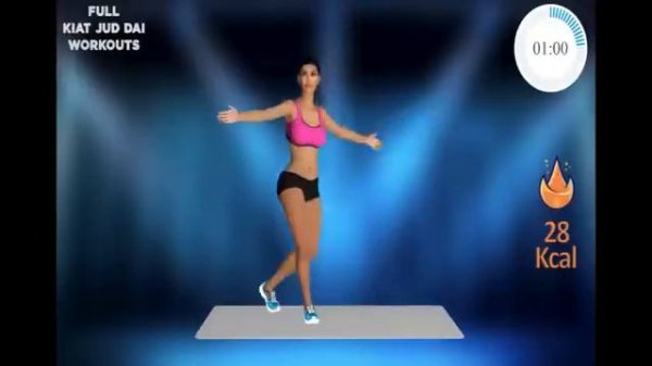 3D-Милана на 1час