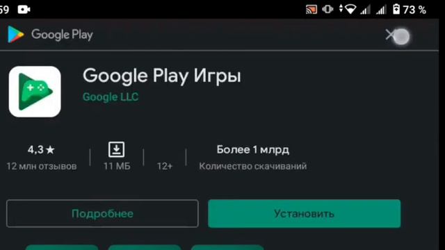 Как открыть все эпизоды в Minecraft store mode (MCSM) смотреть онлайн