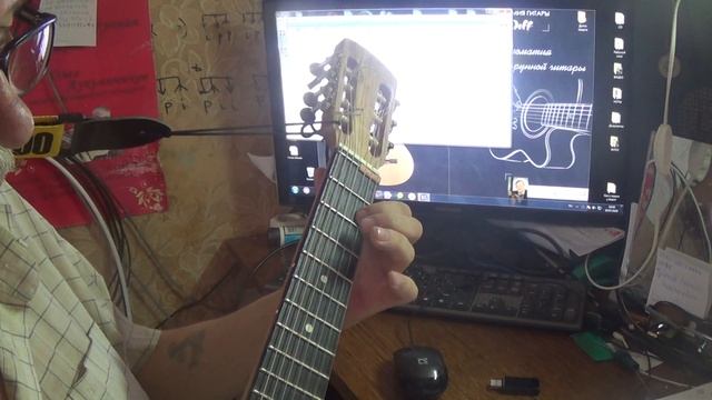 В. Дашкевич Зимняя вишня - русская кварт гитара О. Лукьянчиков смотреть онлайн