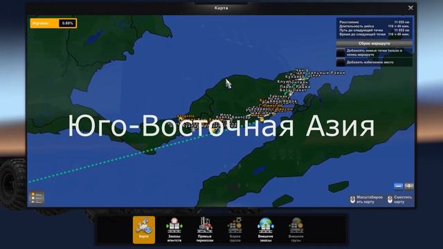 Roextended, The Great Steppe+Aral, SibirMap (Fix) и другие карты (только 1.45) смотреть онлайн