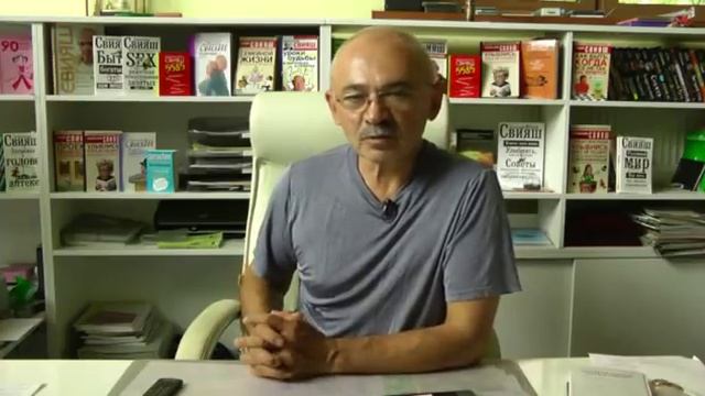 Идеальные Изгибы