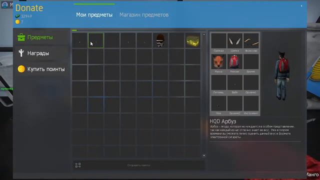 Играем с подписчиками на сервере[GARRY'S MOD DARKRP смотреть онлайн