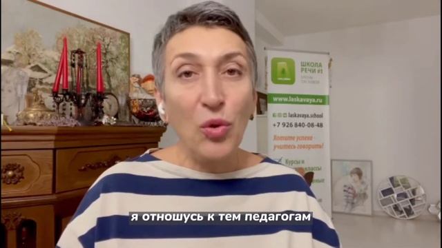 Что делать если студент в классе расплакался? смотреть онлайн
