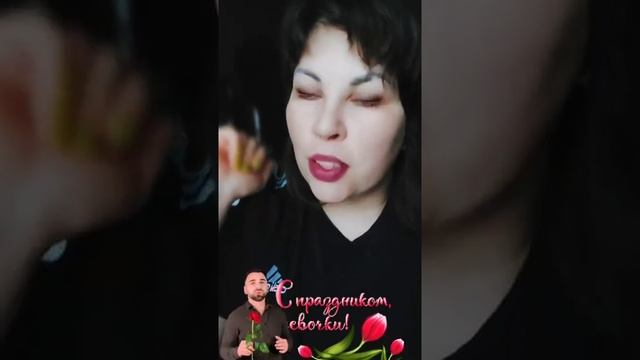 Анекдот жена с мужем решила поиграть