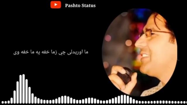 Karan khan | zama yaran | pashto song | sad song pashto смотреть онлайн